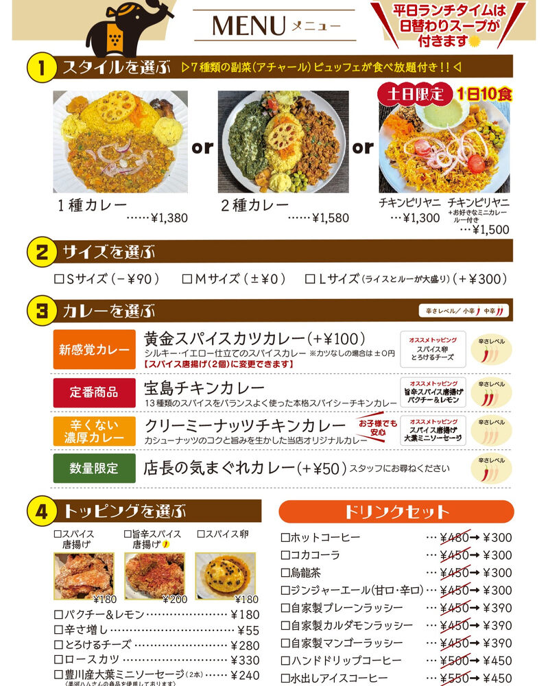 ブログ